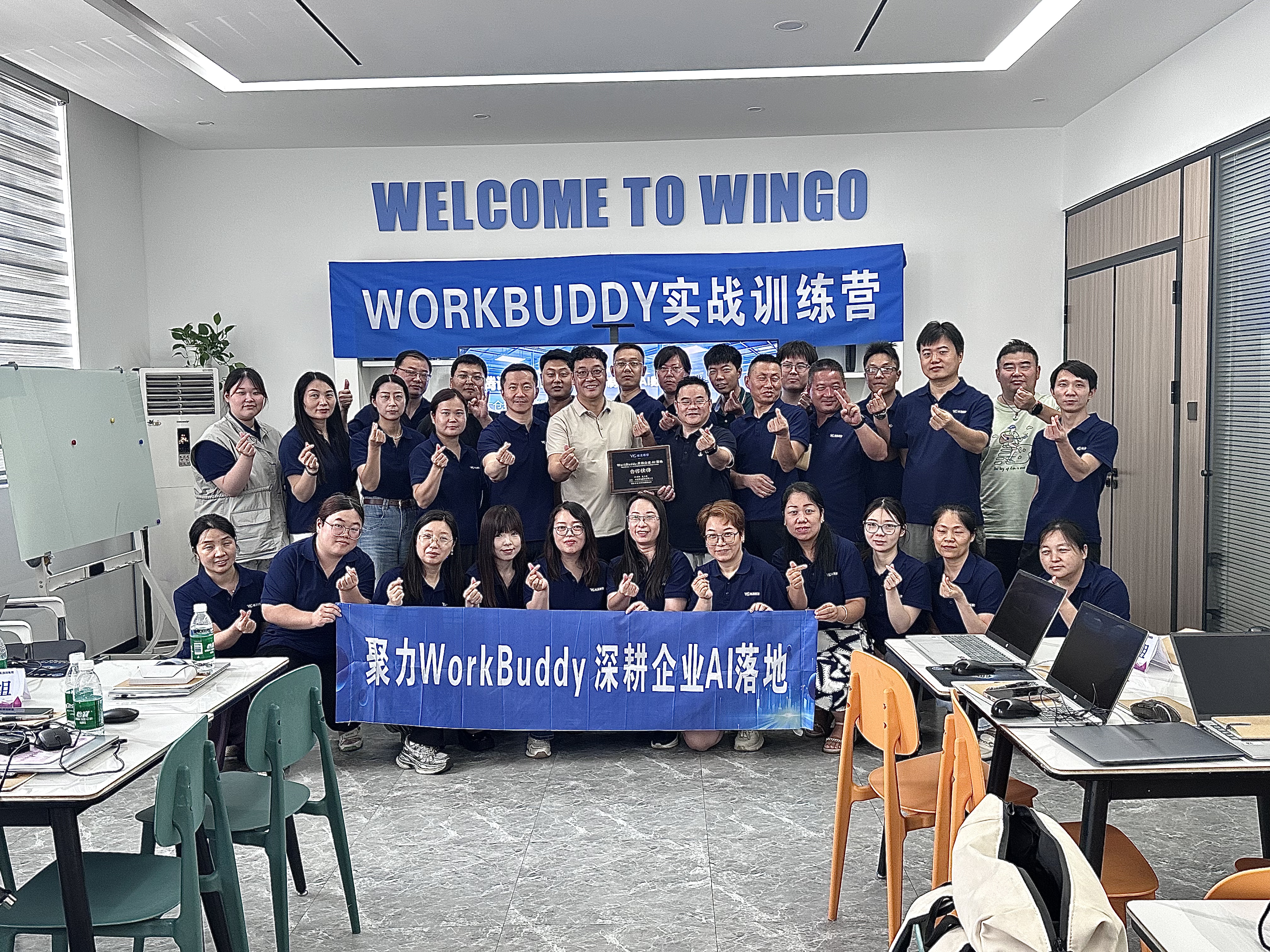 Wingo Plastic team gathered after an internal practical training session